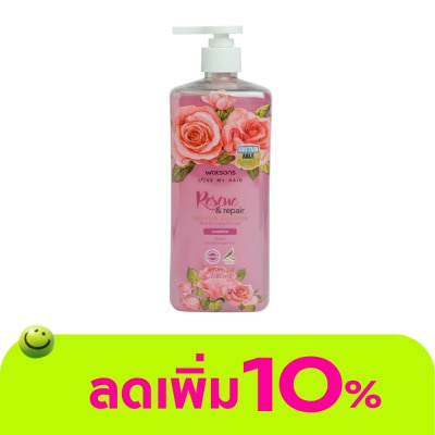 WATSONS - วัตสัน โรส แอนด์ อีฟนิ่ง พริมโรส แชมพู 700มล.