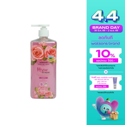 WATSONS - วัตสัน โรส แอนด์ อีฟนิ่ง พริมโรส แชมพู 700มล.