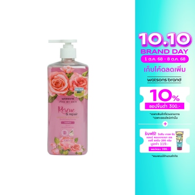 WATSONS วัตสัน โรส แอนด์ อีฟนิ่ง พริมโรส แชมพู 700มล.