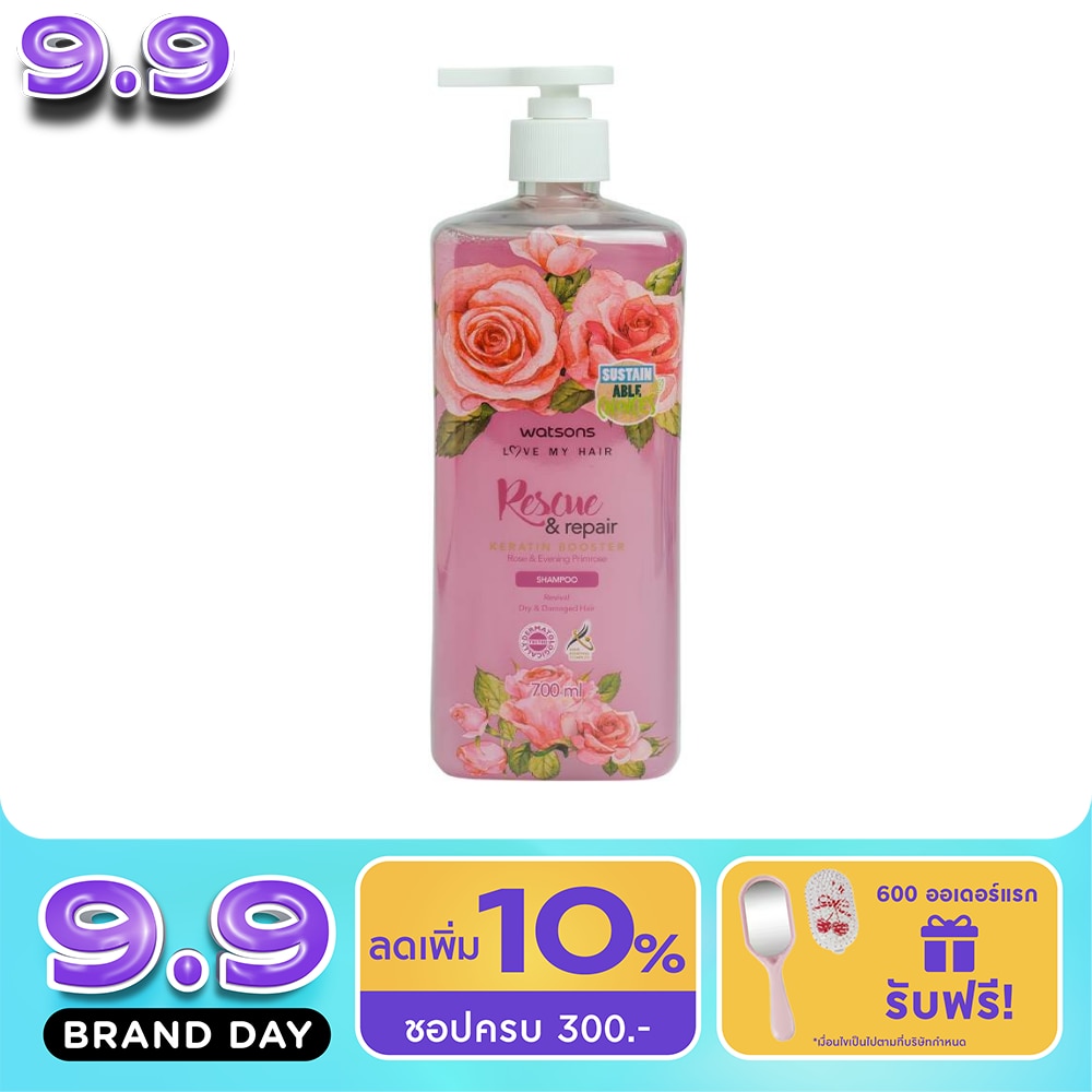 Watsons Rose Evening Primrose Shampoo 700ml. image