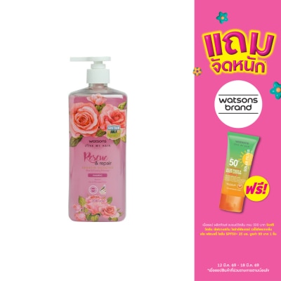 WATSONS - วัตสัน โรส แอนด์ อีฟนิ่ง พริมโรส แชมพู 700มล.