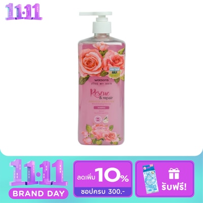 WATSONS วัตสัน โรส แอนด์ อีฟนิ่ง พริมโรส แชมพู 700มล. image