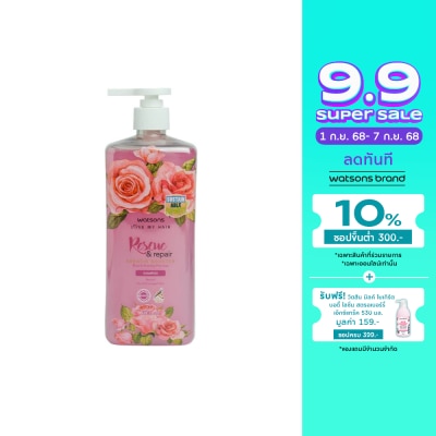 Watsons Watsons Rose  Evening Primrose Shampoo 700ml.