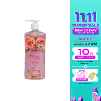 WATSONS วัตสัน โรส แอนด์ อีฟนิ่ง พริมโรส แชมพู 700มล.