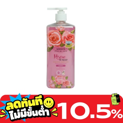 WATSONS วัตสัน โรส แอนด์ อีฟนิ่ง พริมโรส แชมพู 700มล. image