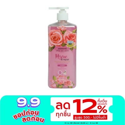 Watsons Watsons Rose  Evening Primrose Shampoo 700ml.
