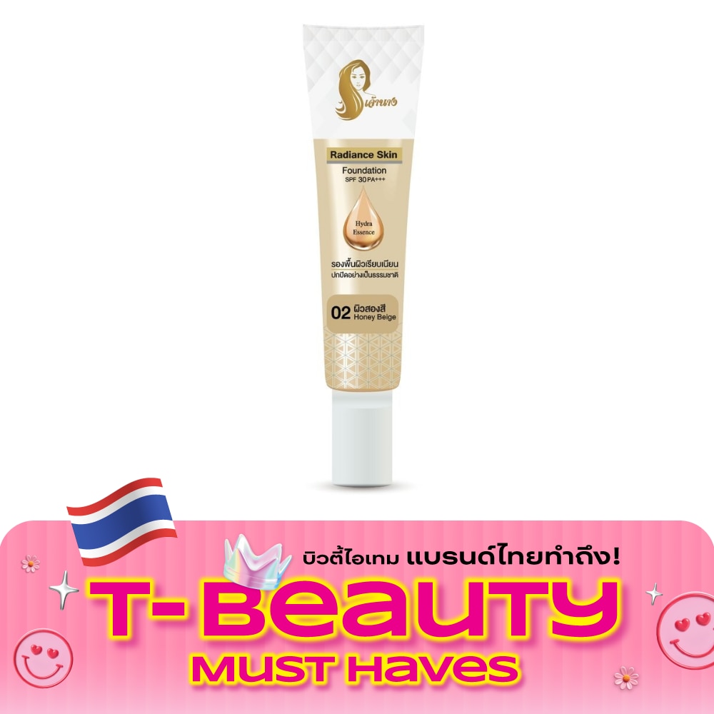 Chaonang Radiance Skin Foundation SPF30 PA+++ 15g. 02 Honey Beige image