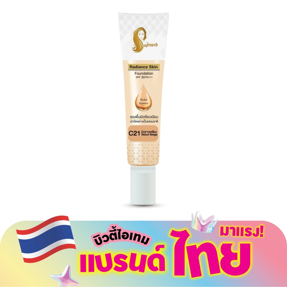 WTCTH-300948-front-EMTdzYqL-zoom