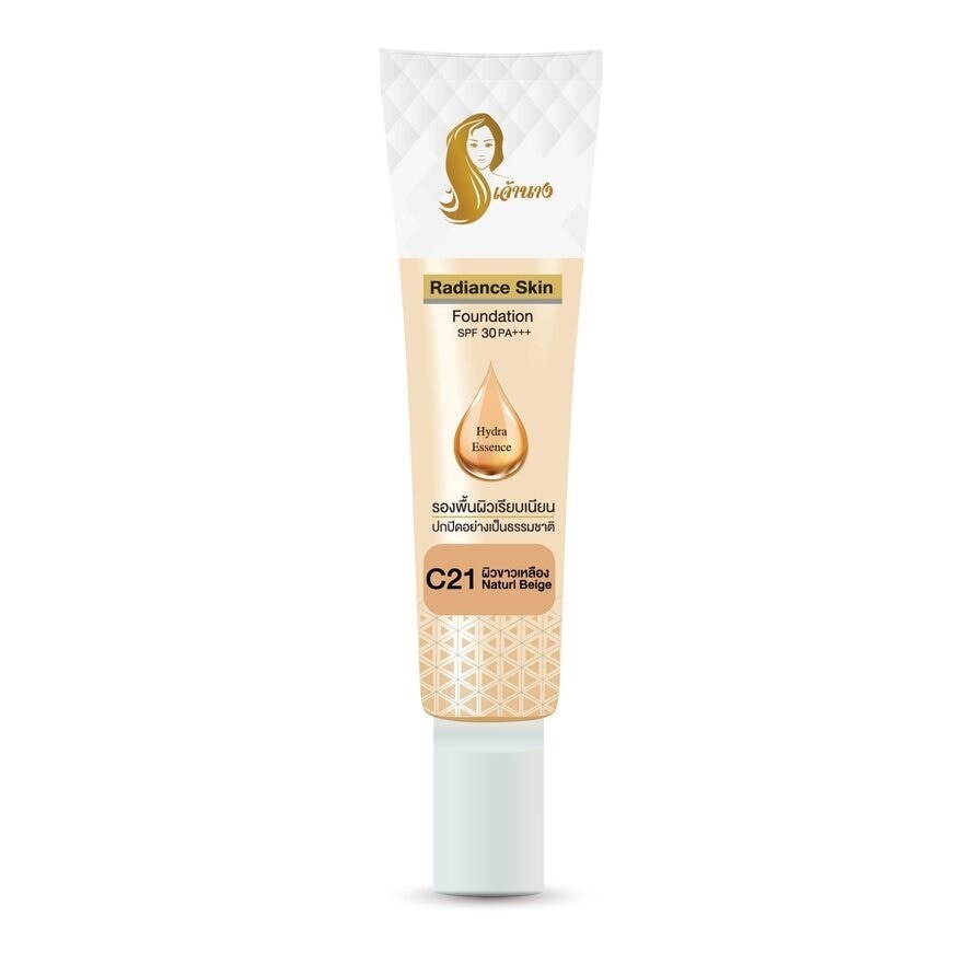 เจ้านาง รองพื้น เรเดียนซ์ สกิน ฟาวเดชั่น SPF30 PA+++ 15ก. C21 เนเชอรัล เบจ