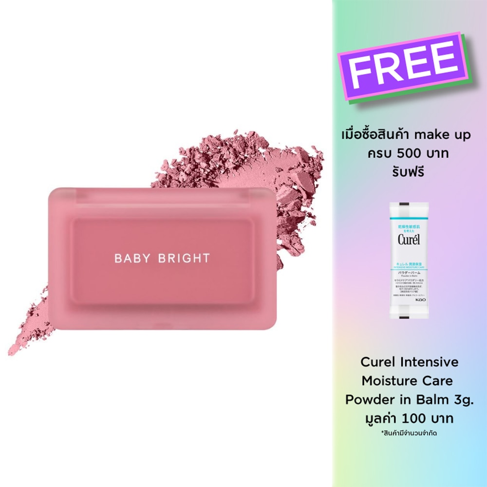 Baby Bright Mood Matte Blusher 4.5g. 02 Sweet