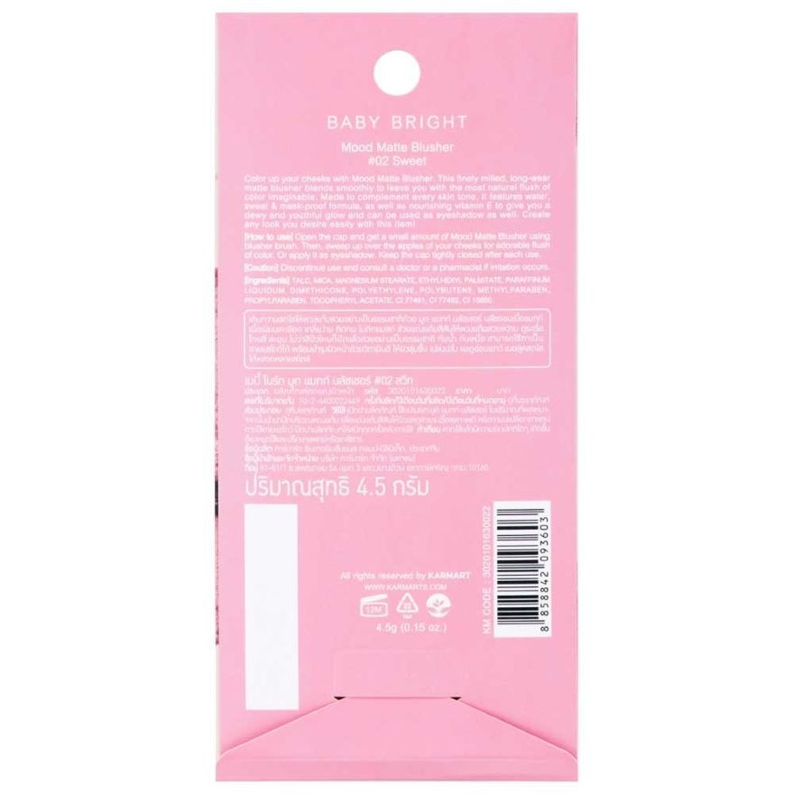 Baby Bright Mood Matte Blusher 4.5g. 02 Sweet