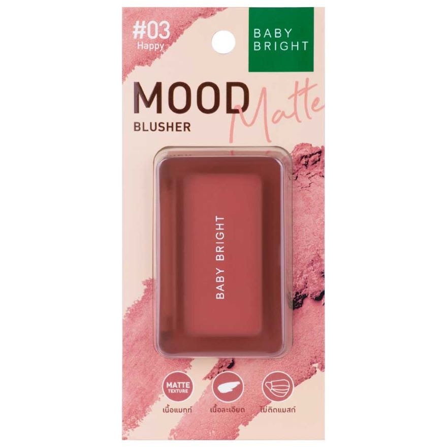 Baby Bright Mood Matte Blusher 4.5g. 03 Happy