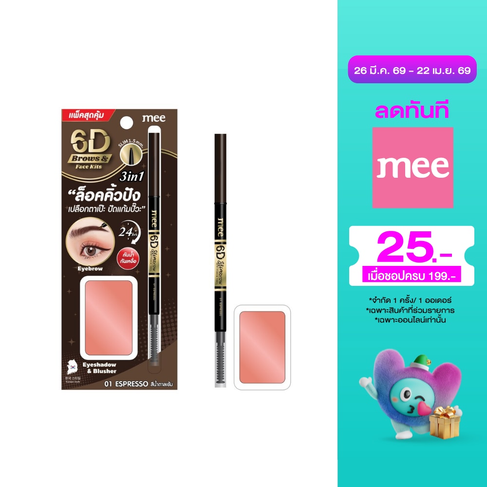 WTCTH-300962-front-SavwJfmo-zoom