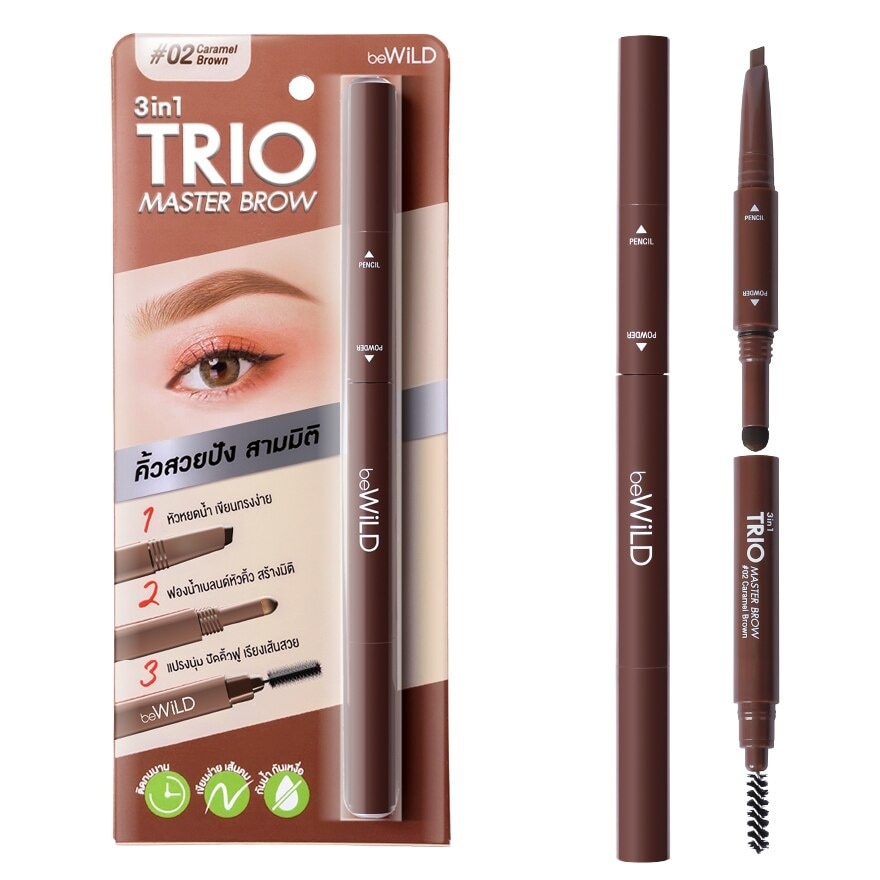 Bewild Bewild 3In1 Trio Master Brow 0.56g. 02 Caramel Brown