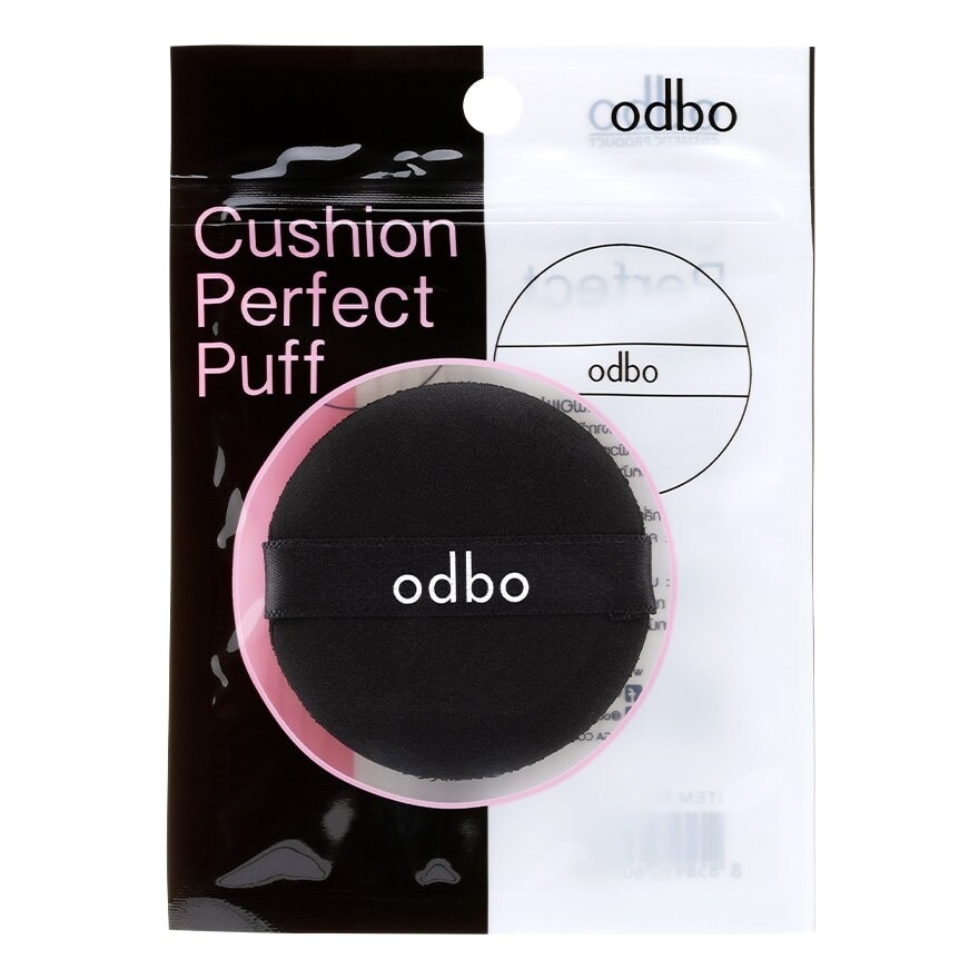 Odbo Cushion Perfect Puff 1pcs. 898-02