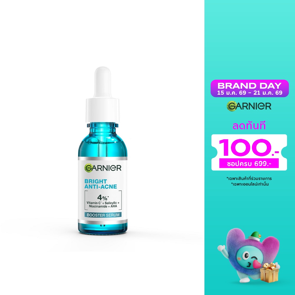 Garnier การ์นิเย่ ไบรท์ แอนตี้-แอคเน่ บูสเตอร์ เซรั่ม 30 มล.
