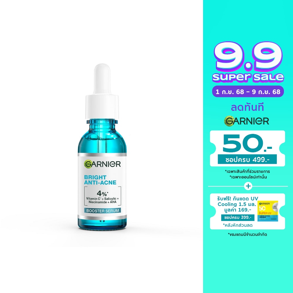 Garnier Garnier Bright Anti-Acne Booster Serum 30 Ml.