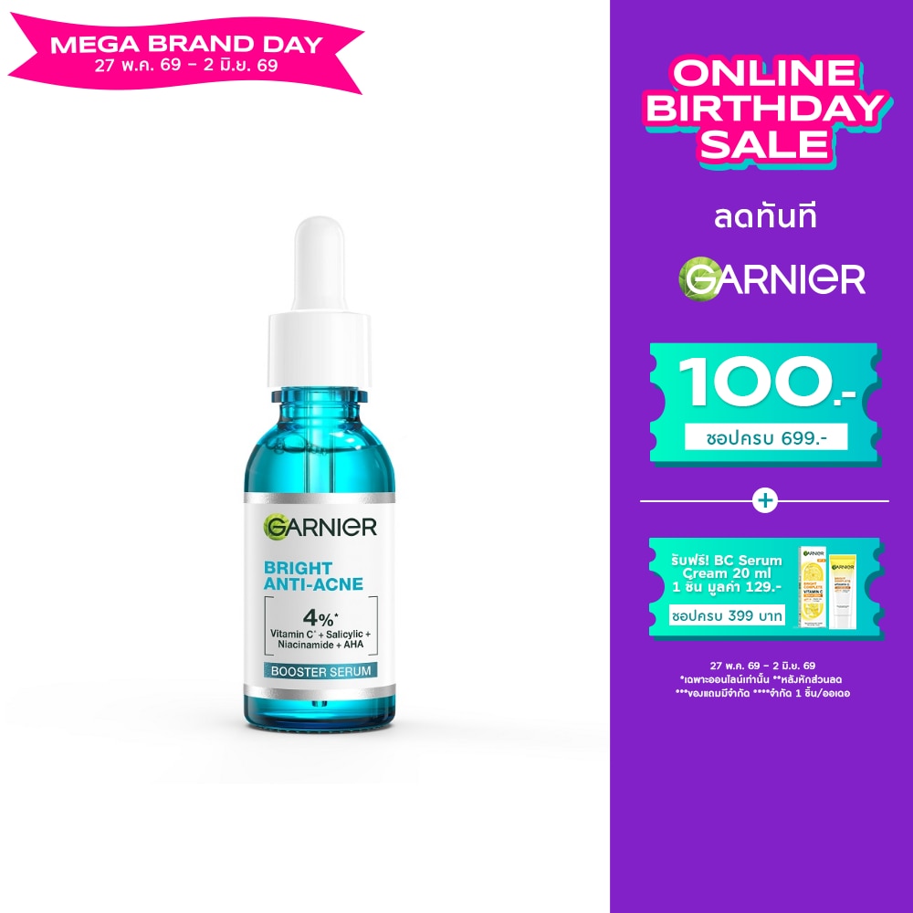 WTCTH-300981-front-FvV9cNwL-zoom