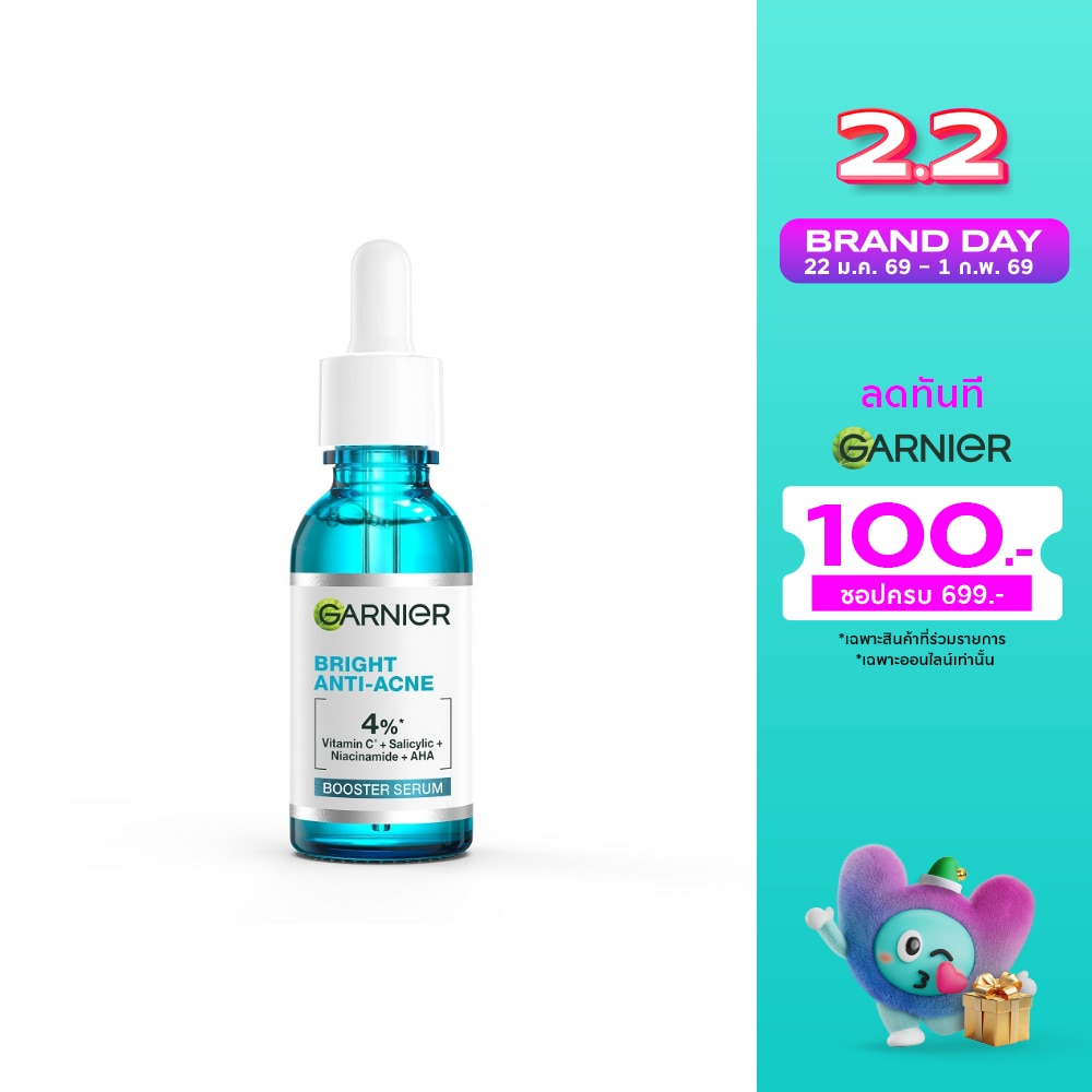Garnier Garnier Bright Anti-Acne Booster Serum 30 Ml.
