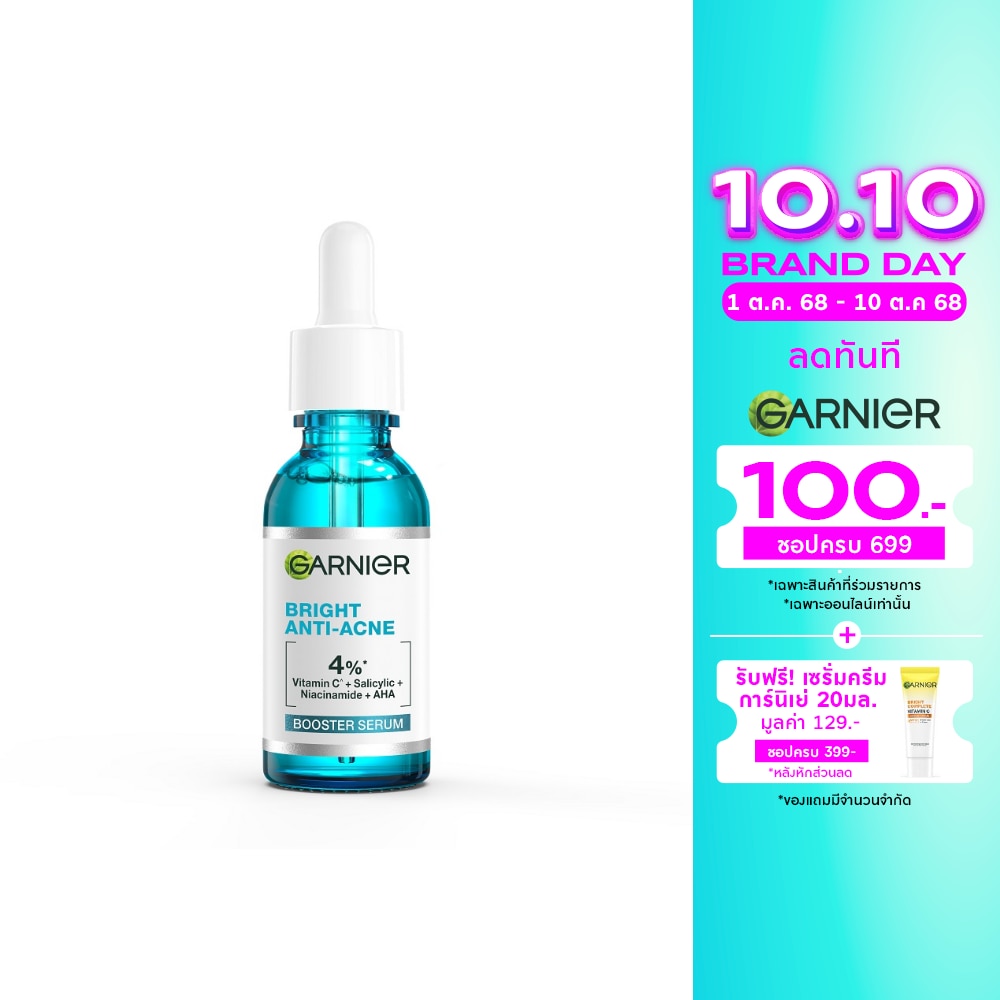 Garnier Garnier Bright Anti-Acne Booster Serum 30 Ml.