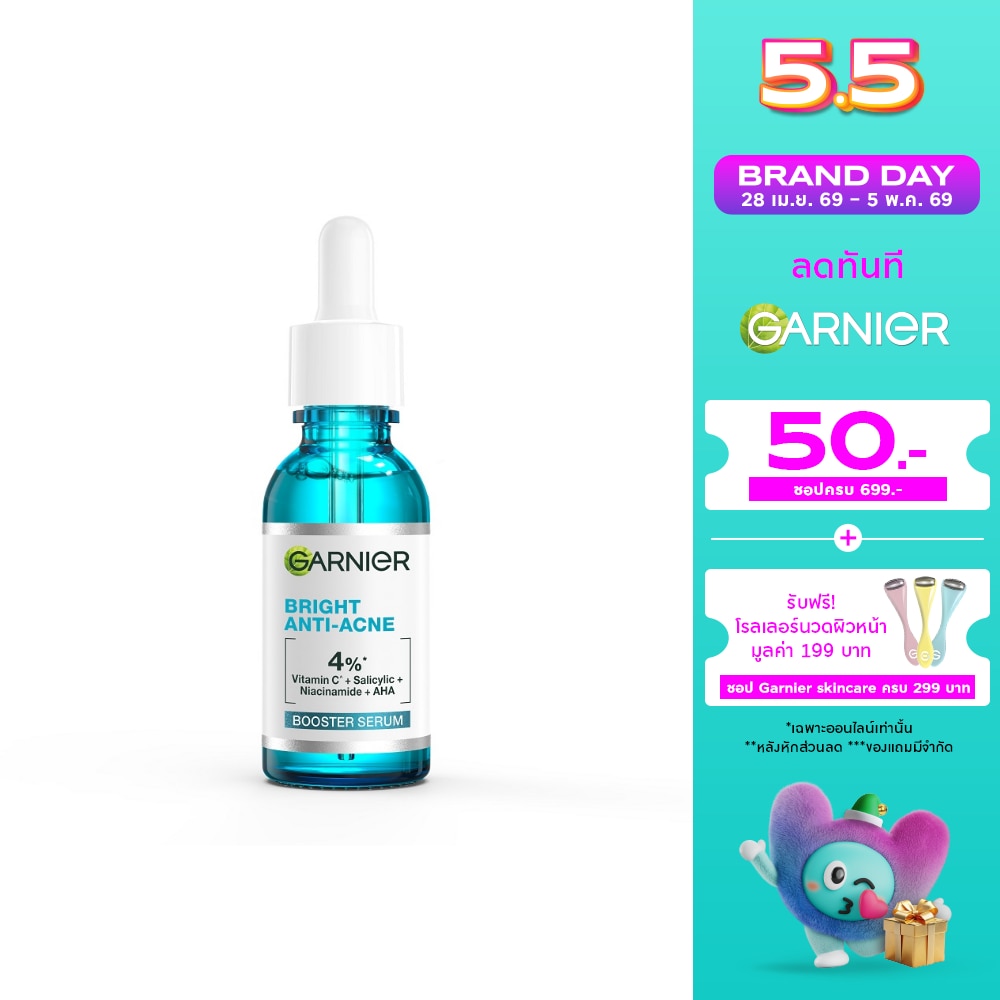 WTCTH-300981-front-RySmaYgO-zoom