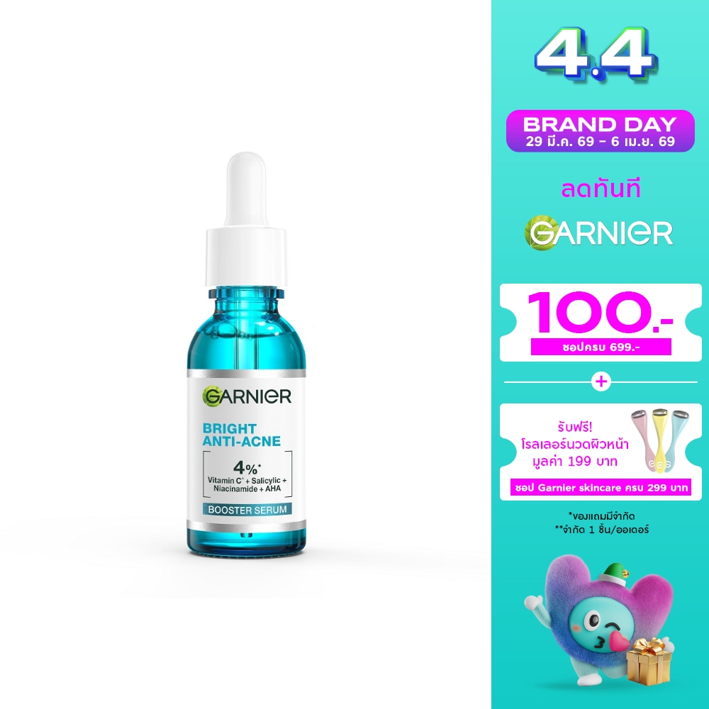 WTCTH-300981-front-xjM2ZmRQ-zoom