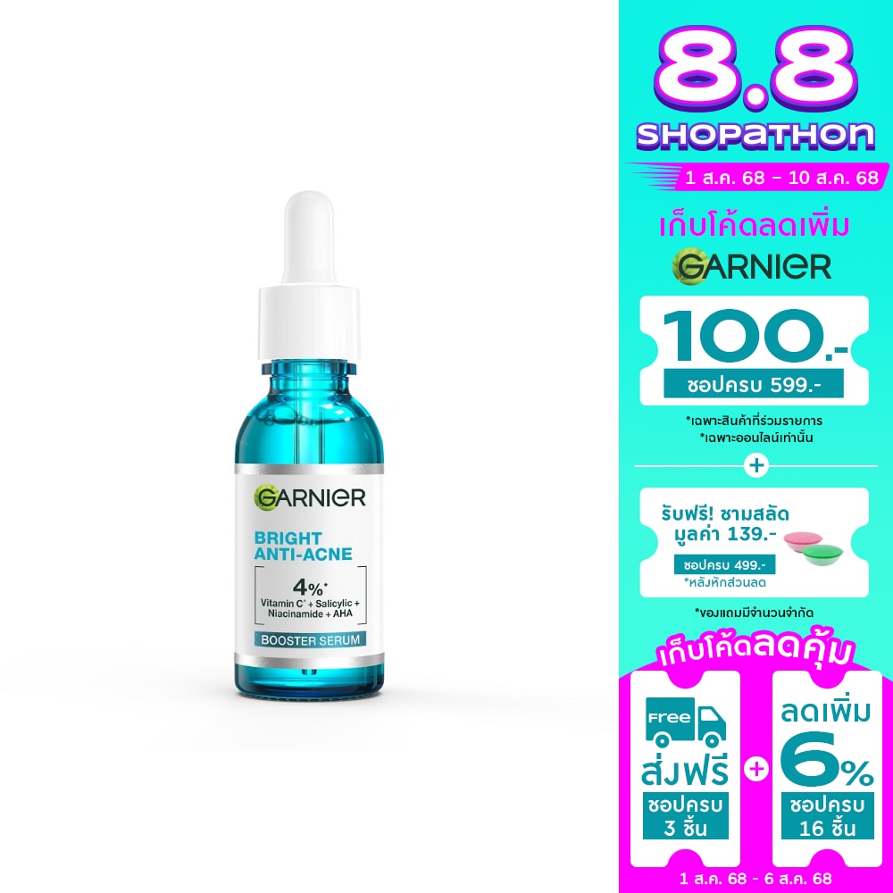 Garnier Garnier Bright Anti-Acne Booster Serum 30 Ml.