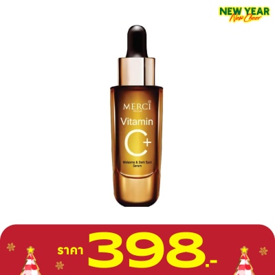 Merci Merci Vitamin C+ Melasma Dark Spot Serum 15 G. เซรั่ม ลดฝ้า กระ จุดด่างดำ