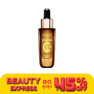 Merci Merci Vitamin C+ Melasma  Dark Spot Serum 15 G. เซรั่ม ลดฝ้า กระ จุดด่างดำ