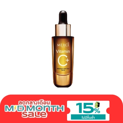 Merci เมอร์ซี่ วิตามินซี พลัส เมลาสม่า แอนด์ ดาร์ค สปอต เซรั่ม 15 กรัม เซรั่มลดจุดด่างดำ image