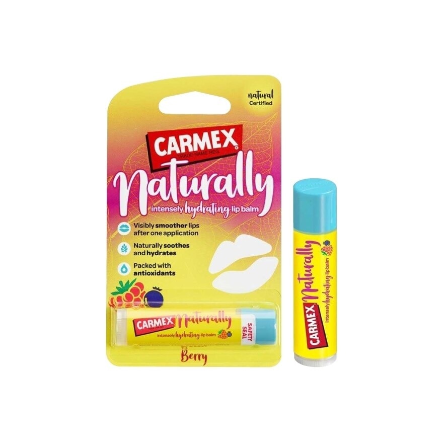 Carmex Naturally Lip Blam Berry 4.25 G. บำรุงฝีปาก ลิปบาล์ม