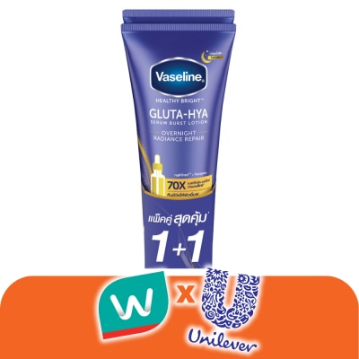 Vaseline - วาสลีน เฮลธี้ไบรท์กลูต้าไฮยาเซรั่มเบิสท์โลชั่นโอเวอร์ไนท์เรเดียนซ์รีแพร์290มล.แพ็คคู่