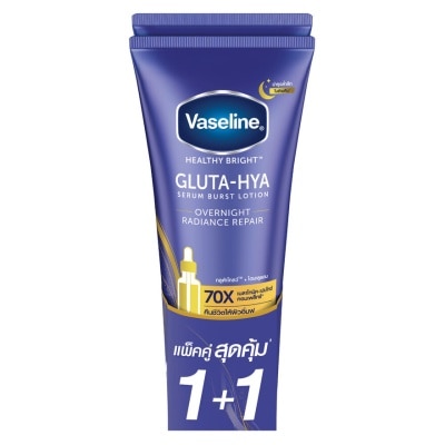 Vaseline Vaseline Healthy Bright GlutaHyaSerumBurstLotionOvernightRadianceRepair290Ml.TwinPack