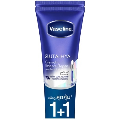 Vaseline - วาสลีน กลูต้า-ไฮยา เซรั่ม เบิสท์ โลชั่น โอเวอร์ไนท์ เรเดียนซ์ รีแพร์ 290 มล.แพ็คคู่