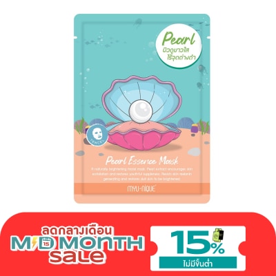 Myu Nique Myu Nique Peral Essence Mask 1'S มาสก์หน้า image