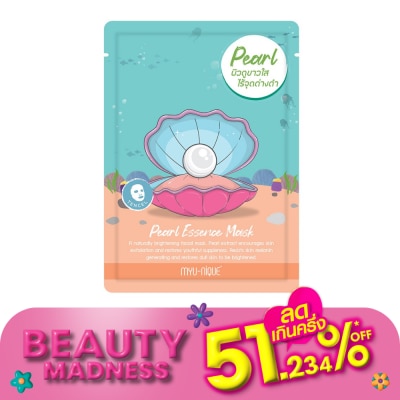Myu-Nique มิว-นิค เพิร์ล เอสเซ้นส์ มาสก์ 1 แผ่น มาสก์หน้า