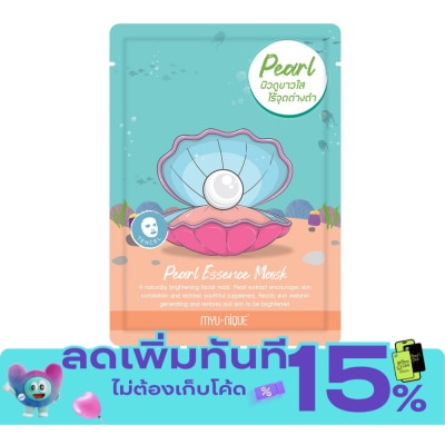 Myu Nique Myu Nique Peral Essence Mask 1'S มาสก์หน้า image