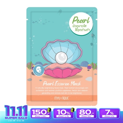 Myu-Nique มิว-นิค เพิร์ล เอสเซ้นส์ มาสก์ 1 แผ่น มาสก์หน้า
