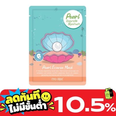 Myu Nique Myu Nique Peral Essence Mask 1'S มาสก์หน้า image