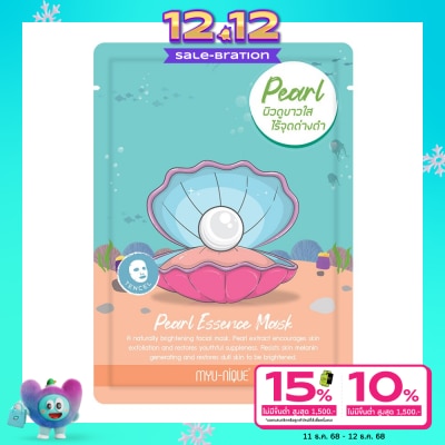 Myu-Nique Myu-Nique Peral Essence Mask 1'S มาสก์หน้า