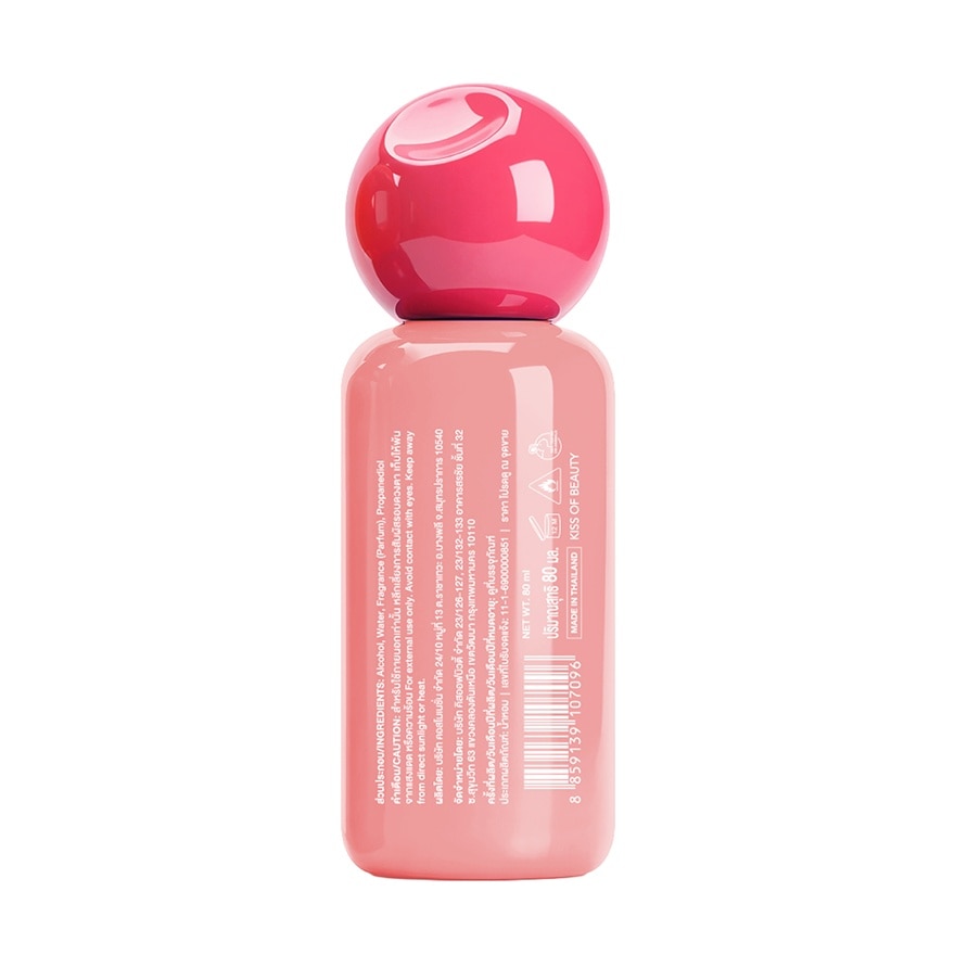 Kiss My Body Eau De Toilette Sweet Vanilla Cotton 80 Ml.