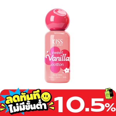 Kiss My Body Kiss My Body Eau De Toilette Sweet Vanilla Cotton 80 Ml. image