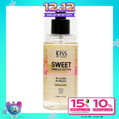 Kiss My Body Kiss My Body Perfume Mist Sweet Vanilla Cotton 88 Ml. สเปรย์น้ำหอม