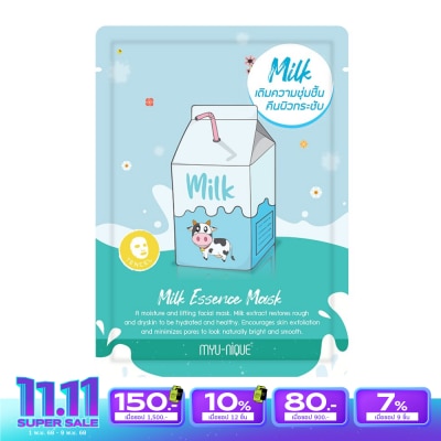 Myu-Nique มิว-นิค มิลค์ เอสเซ้นส์ มาสก์ 1 แผ่น มาสก์หน้า