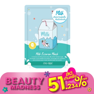 Myu-Nique มิว-นิค มิลค์ เอสเซ้นส์ มาสก์ 1 แผ่น มาสก์หน้า