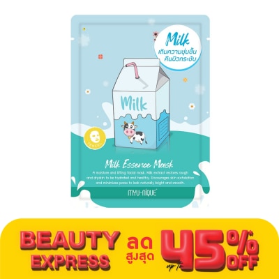 Myu-Nique มิว-นิค มิลค์ เอสเซ้นส์ มาสก์ 1 แผ่น มาสก์หน้า