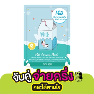 Myu-Nique Myu-Nique Milk Essence Mask 1'S มาสก์หน้า