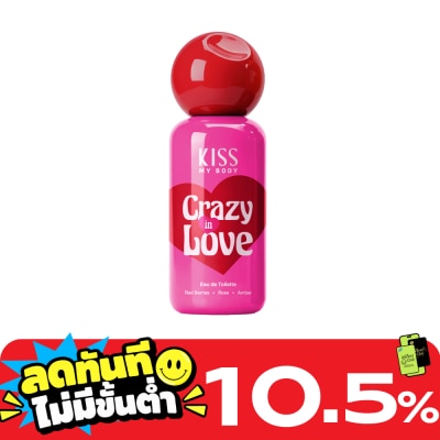 Kiss My Body Kiss My Body Eau De Toilette Crazy In Love 80 Ml. image