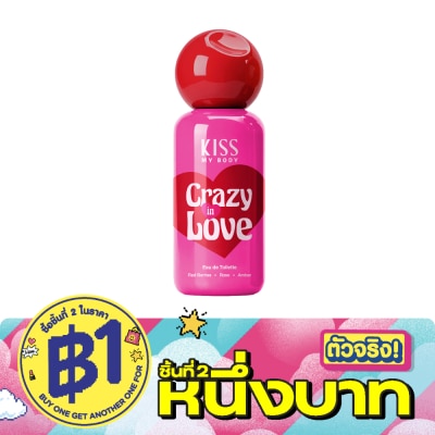 Kiss My Body - Kiss My Body Eau De Toilette Crazy In Love 80 Ml. image