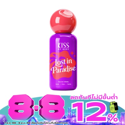 Kiss My Body - Kiss My Body Eau De Toilette Lost In Paradise 80 Ml. image